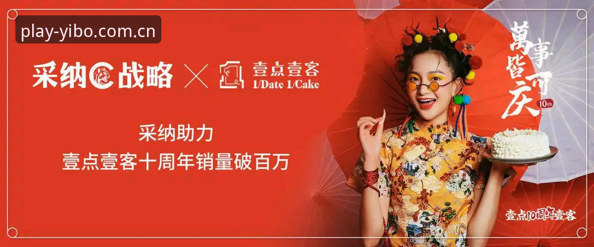 亿博体育app最新版本 掌握亿博体育app最新版本使用的关键步骤与实用技巧